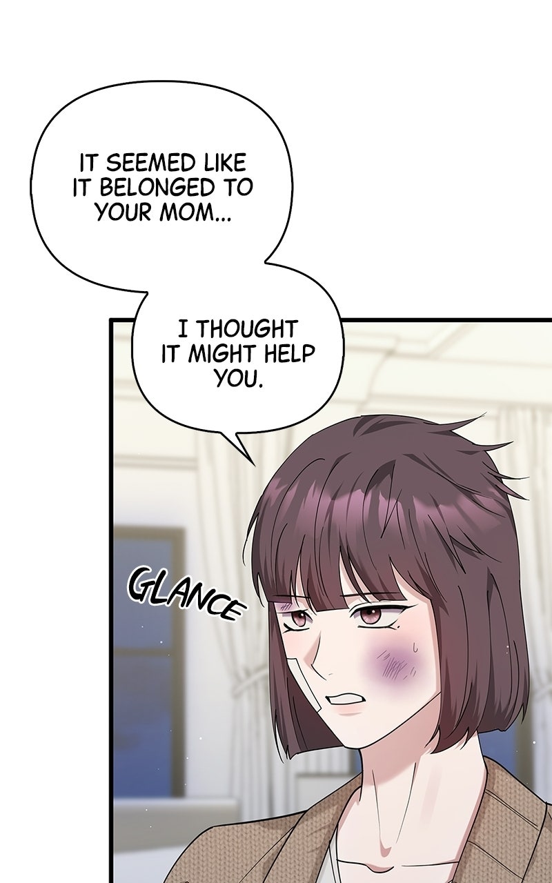 Have an Affair, With Me Episode 40 page 14 - 