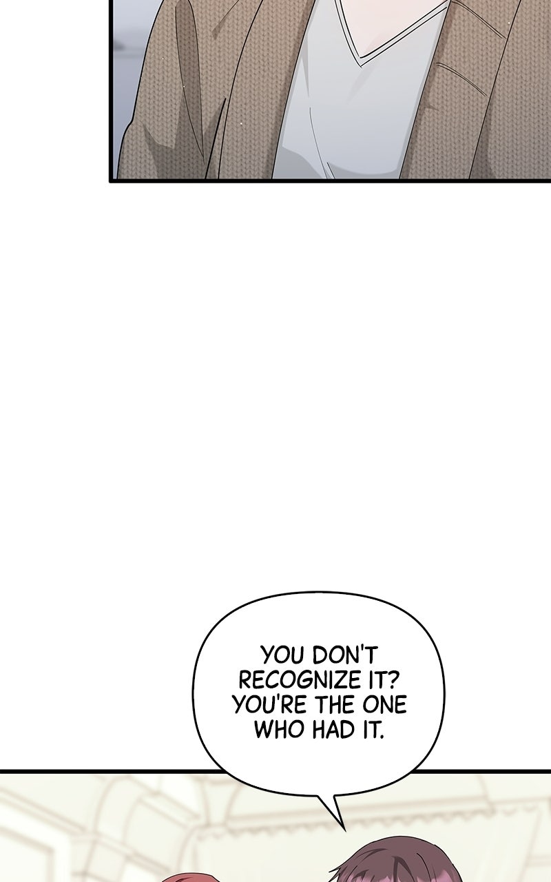 Have an Affair, With Me Episode 40 page 15 - 