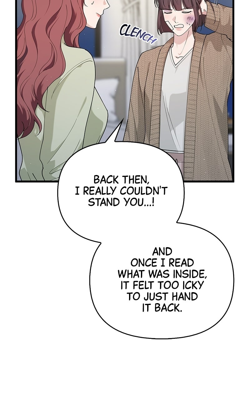 Have an Affair, With Me Episode 40 page 19 - 