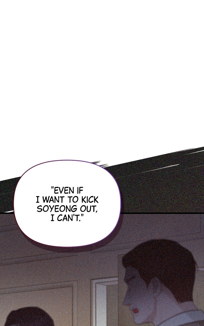 Have an Affair, With Me Episode 40 page 24 - 