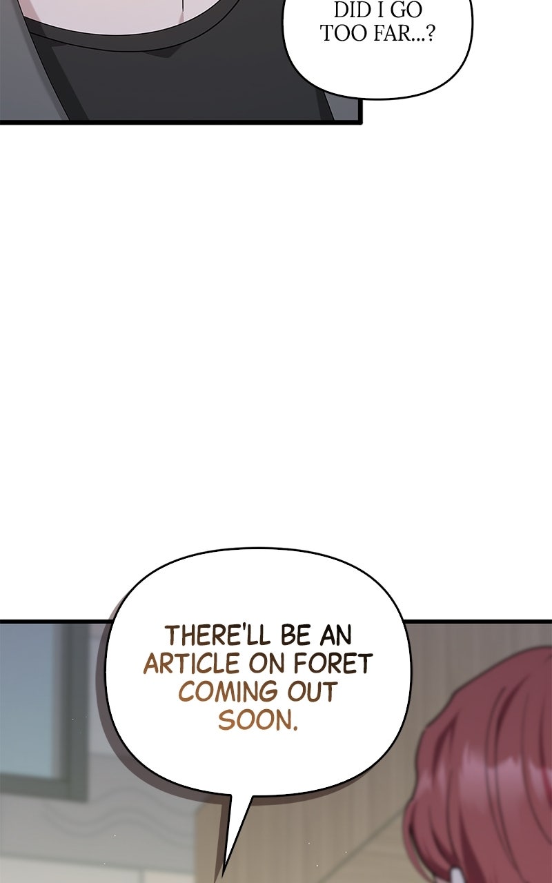 Have an Affair, With Me Episode 40 page 64 - 