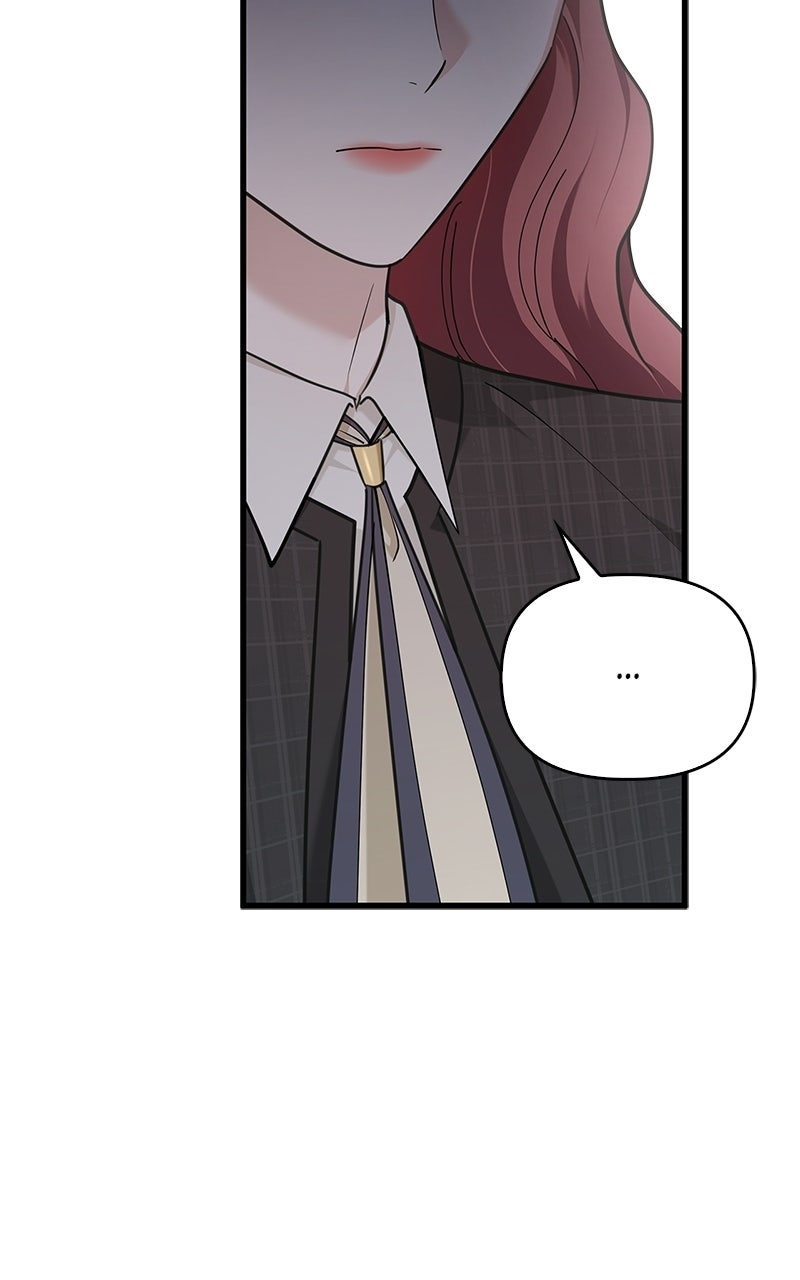 Have an Affair, With Me Episode 40 page 76 - 