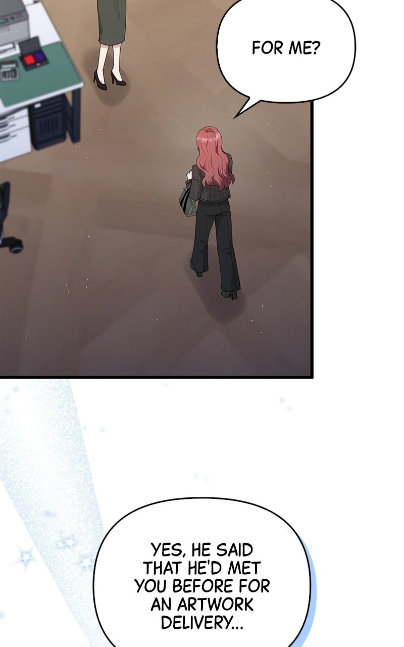Have an Affair, With Me Episode 40 page 95 - 