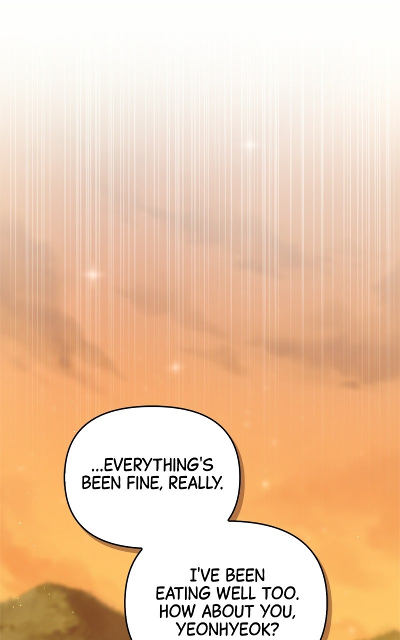 Have an Affair, With Me Episode 41 page 2 - 