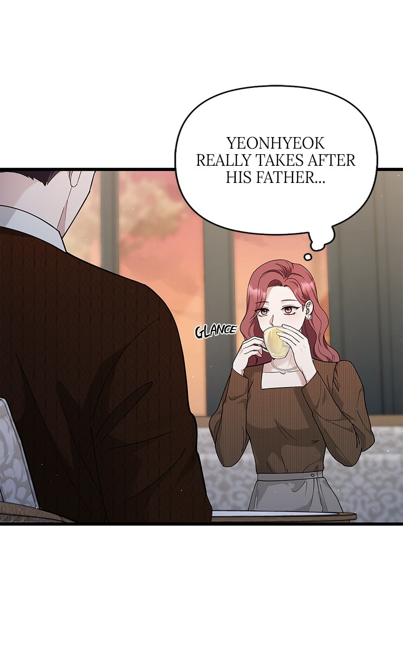 Have an Affair, With Me Episode 41 page 29 - 