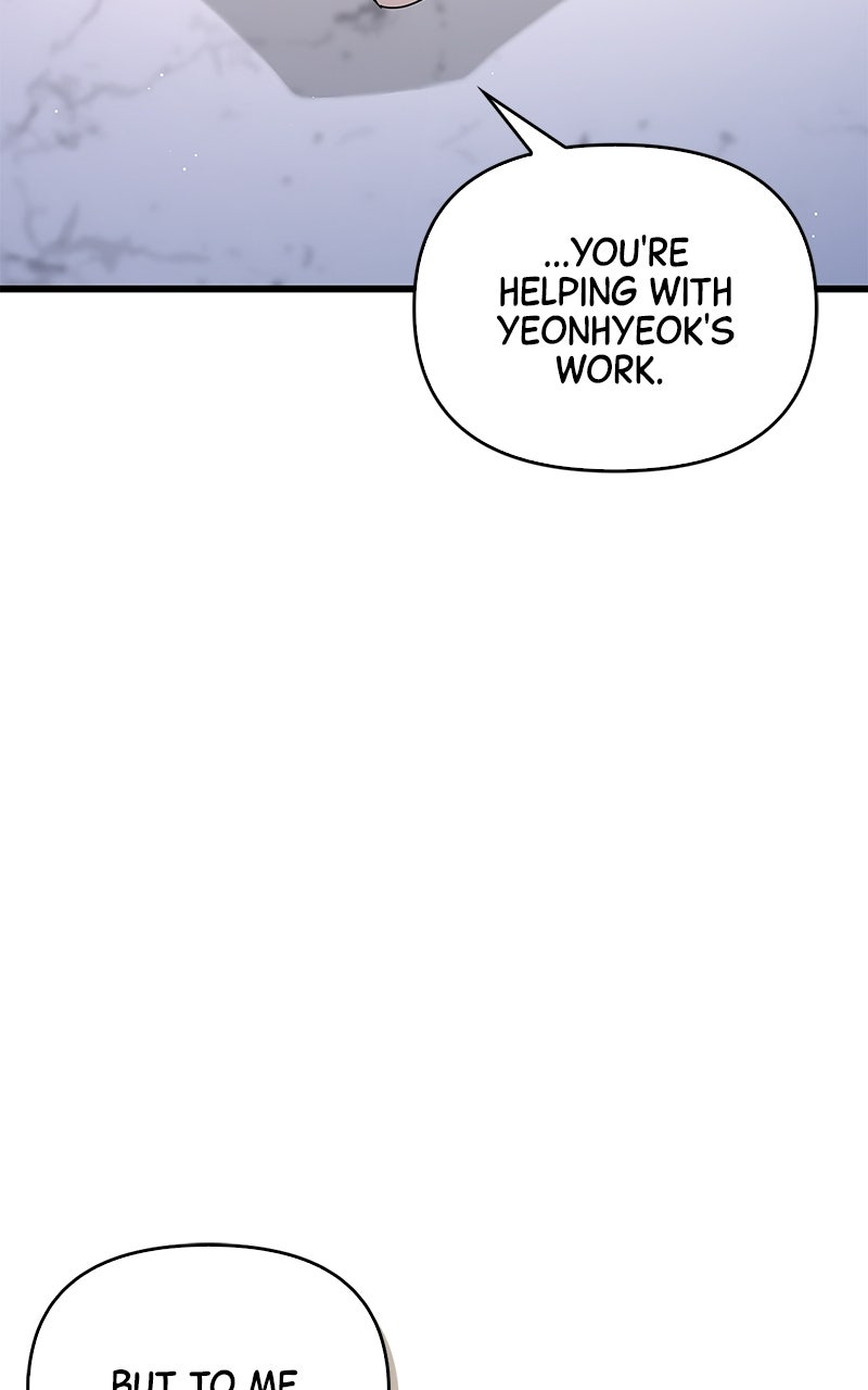 Have an Affair, With Me Episode 41 page 31 - 