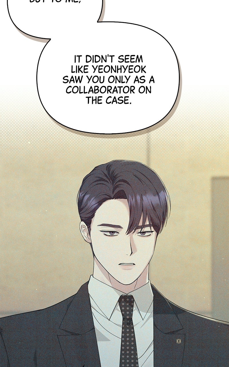 Have an Affair, With Me Episode 41 page 32 - 
