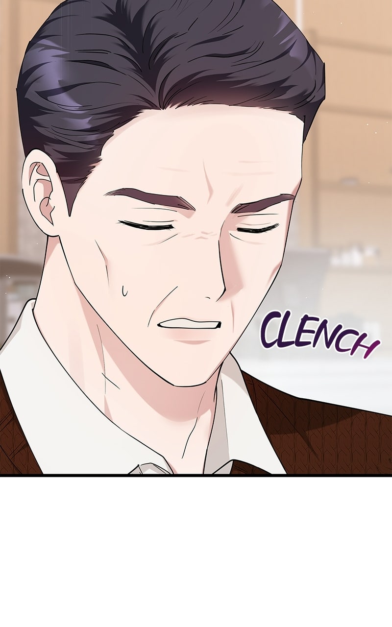 Have an Affair, With Me Episode 41 page 42 - 
