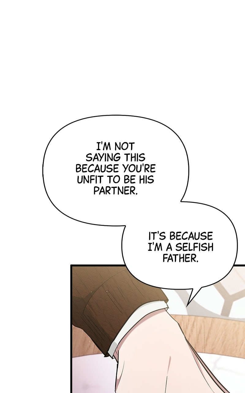 Have an Affair, With Me Episode 41 page 43 - 