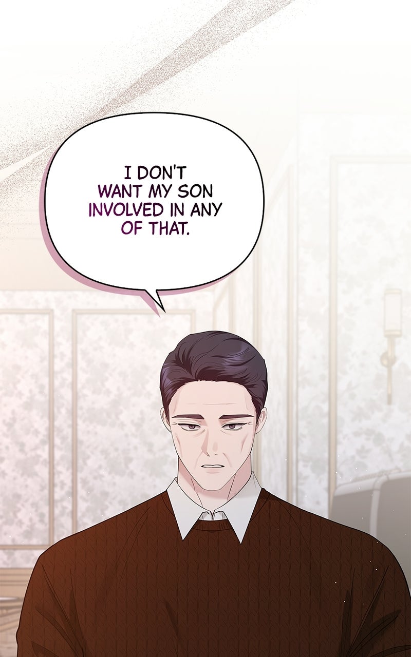 Have an Affair, With Me Episode 41 page 47 - 