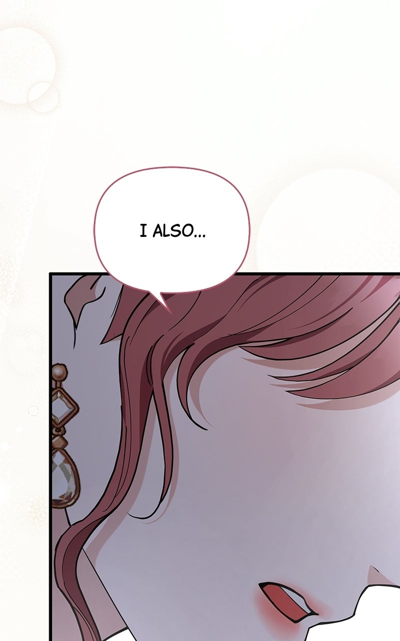 Have an Affair, With Me Episode 41 page 62 - 