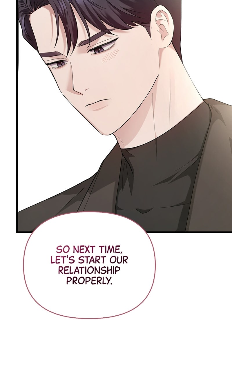 Have an Affair, With Me Episode 41 page 66 - 