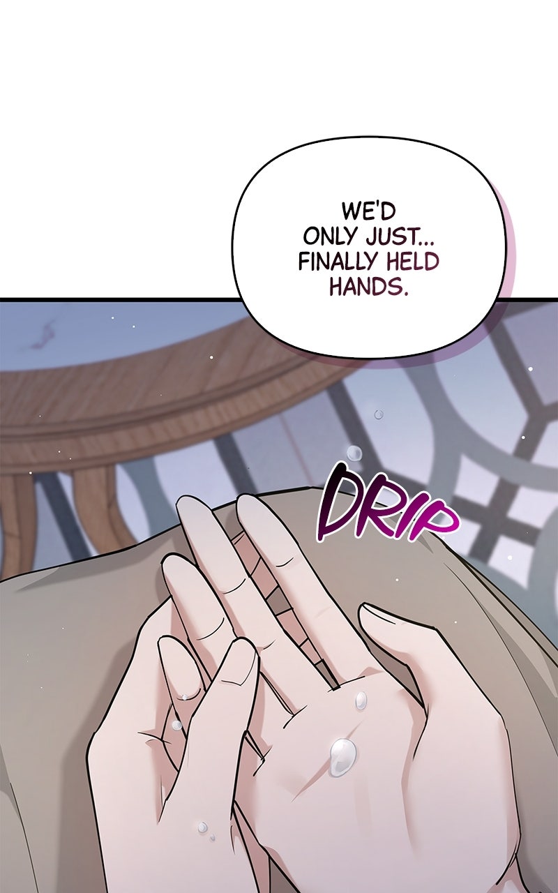Have an Affair, With Me Episode 41 page 75 - 
