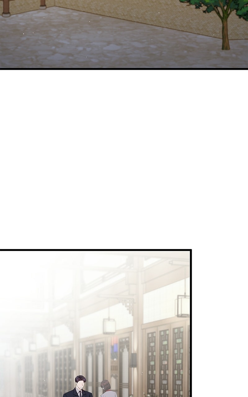 Have an Affair, With Me Episode 41 page 81 - 