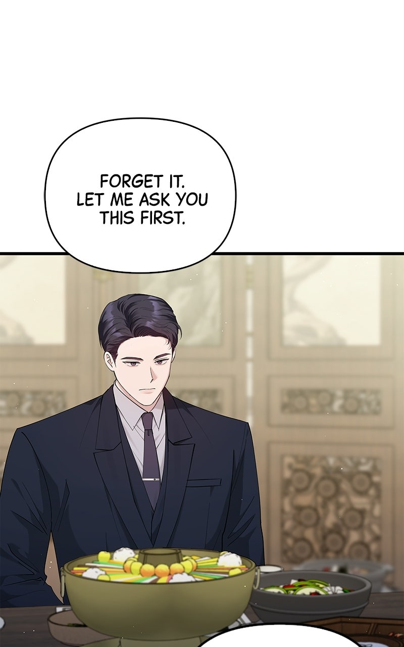 Have an Affair, With Me Episode 42 page 16 - 
