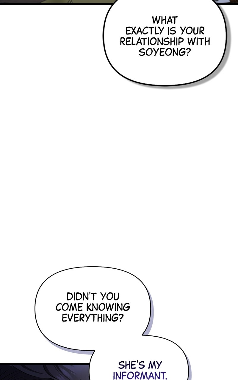 Have an Affair, With Me Episode 42 page 17 - 
