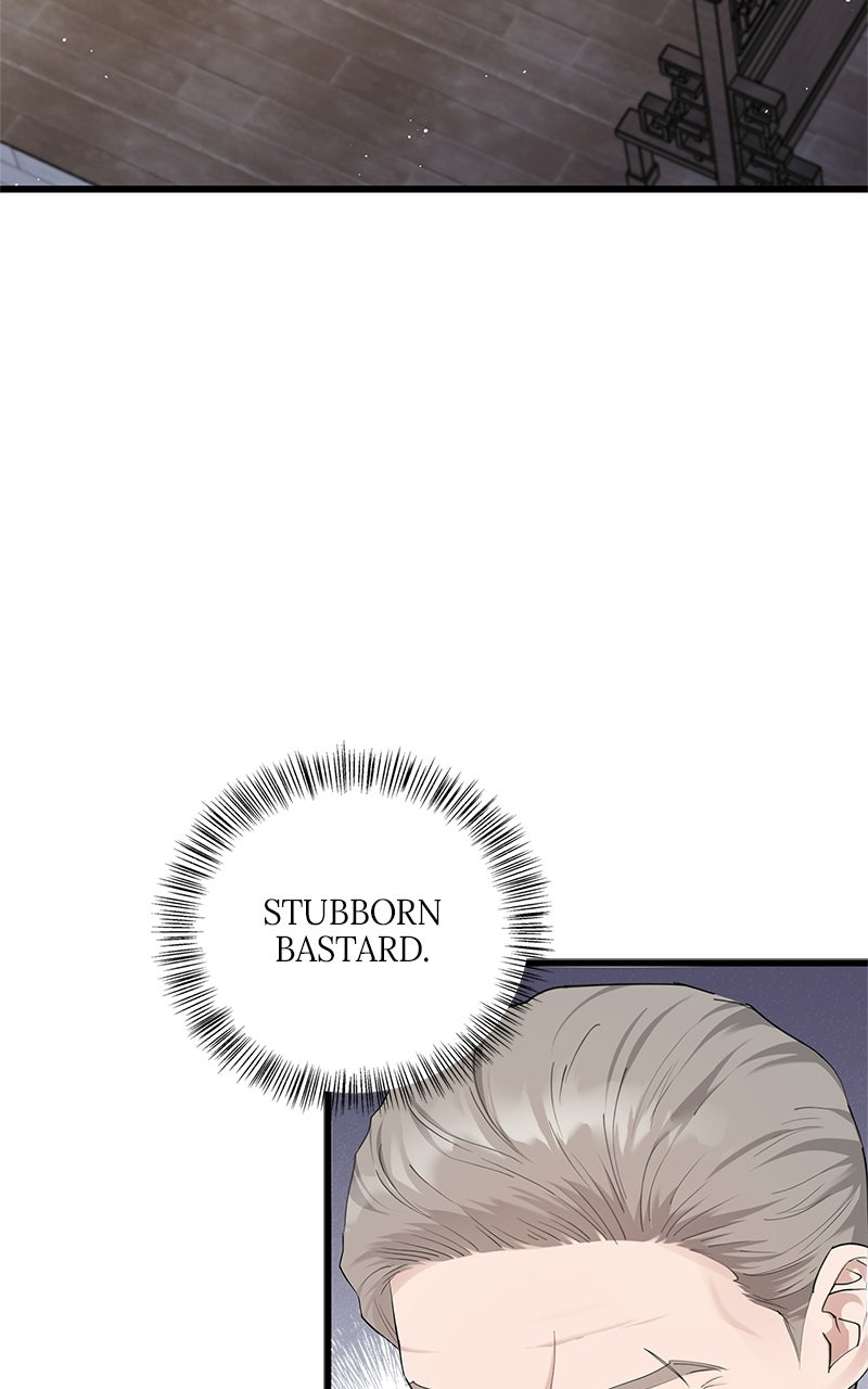 Have an Affair, With Me Episode 42 page 3 - 