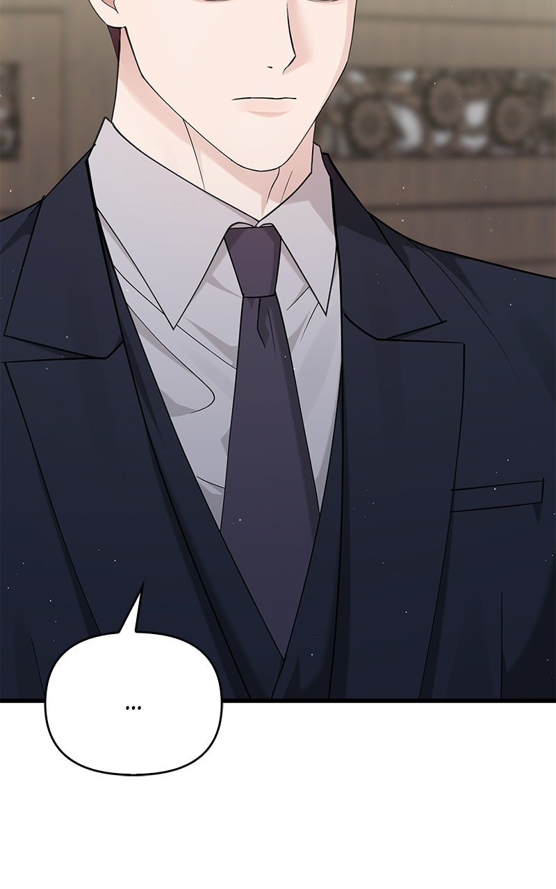 Have an Affair, With Me Episode 42 page 24 - 