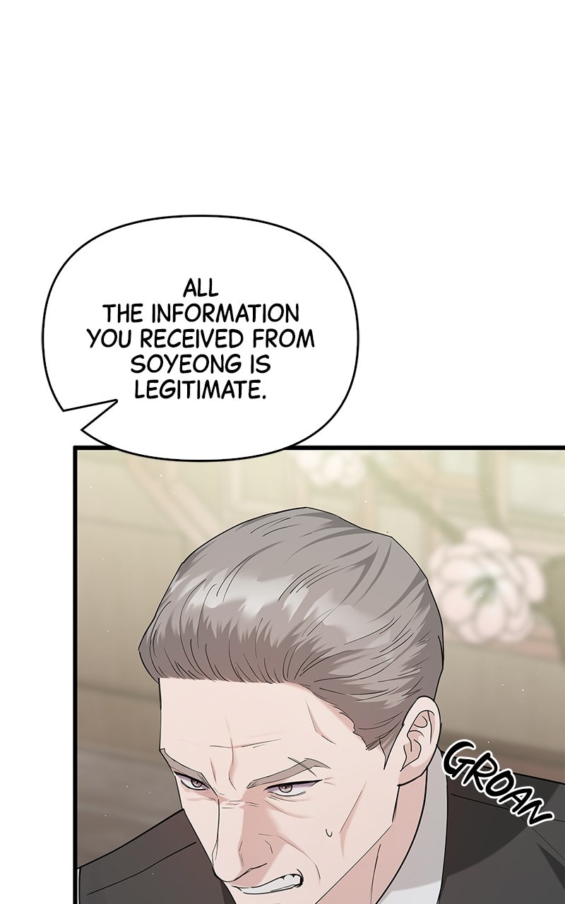 Have an Affair, With Me Episode 42 page 25 - 
