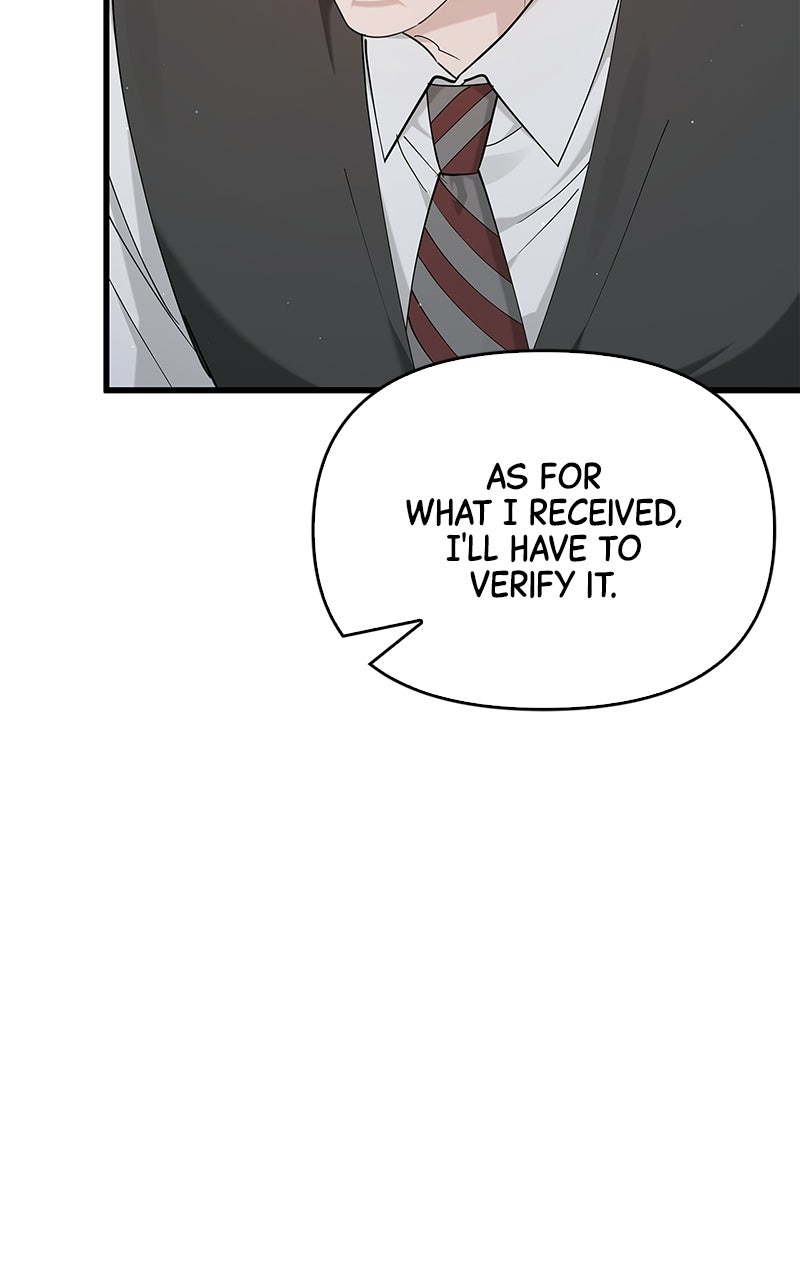 Have an Affair, With Me Episode 42 page 26 - 