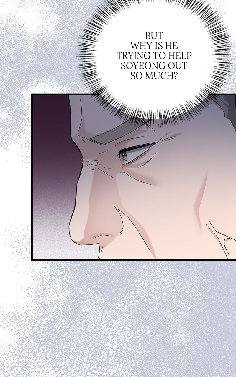 Have an Affair, With Me Episode 42 page 29 - 
