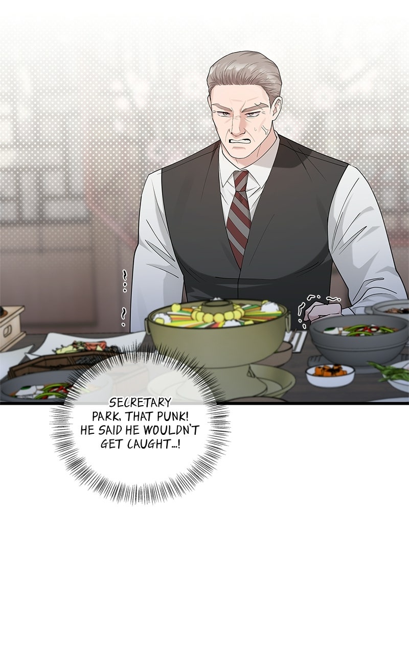 Have an Affair, With Me Episode 42 page 39 - 