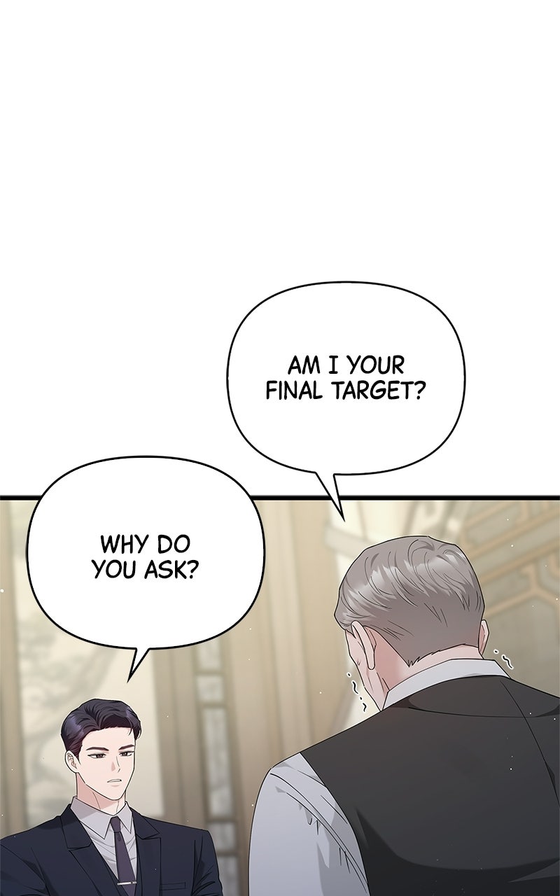 Have an Affair, With Me Episode 42 page 41 - 
