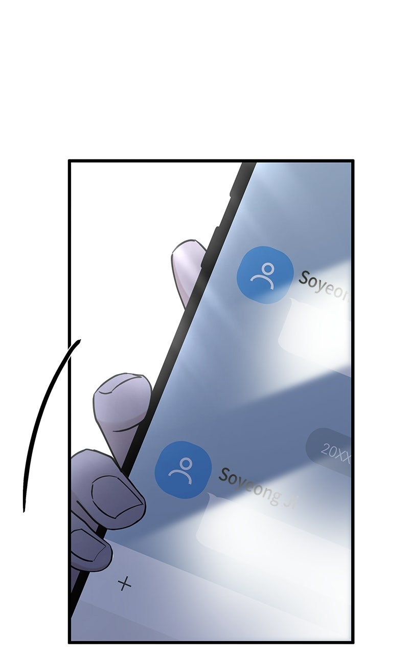 Have an Affair, With Me Episode 42 page 50 - 