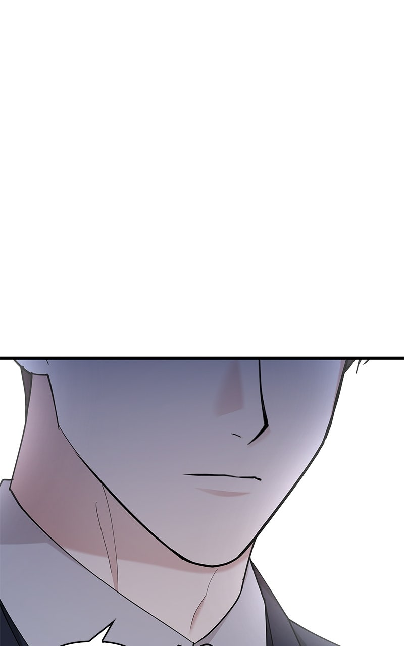 Have an Affair, With Me Episode 42 page 51 - 