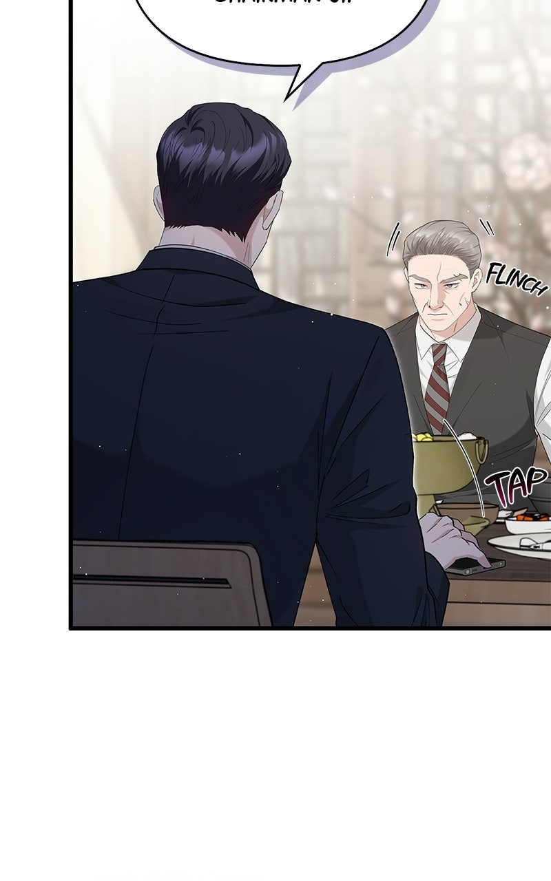 Have an Affair, With Me Episode 42 page 53 - 