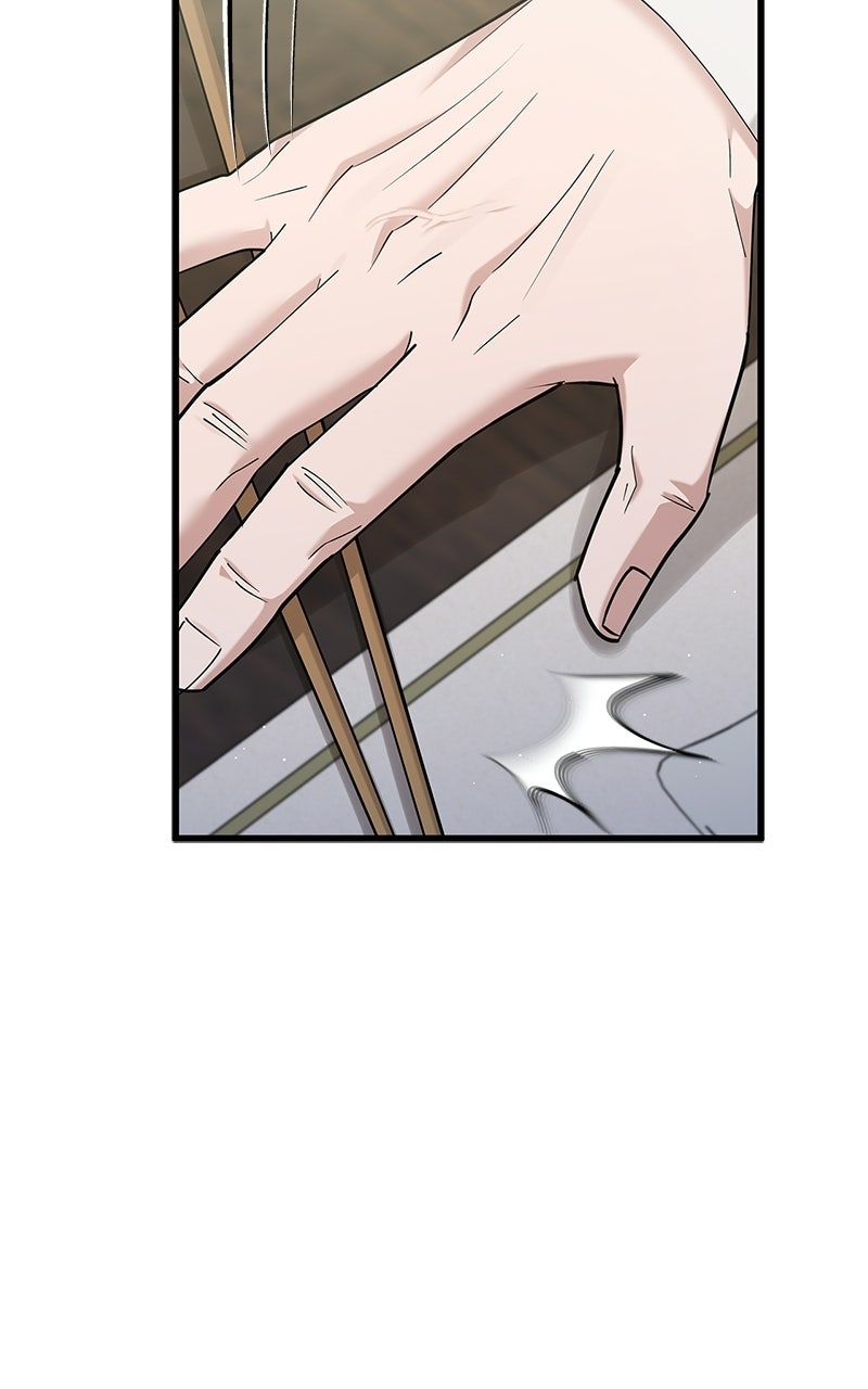Have an Affair, With Me Episode 42 page 7 - 