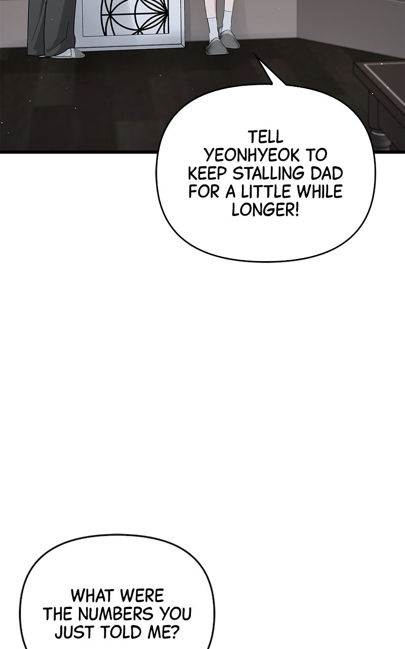 Have an Affair, With Me Episode 42 page 62 - 