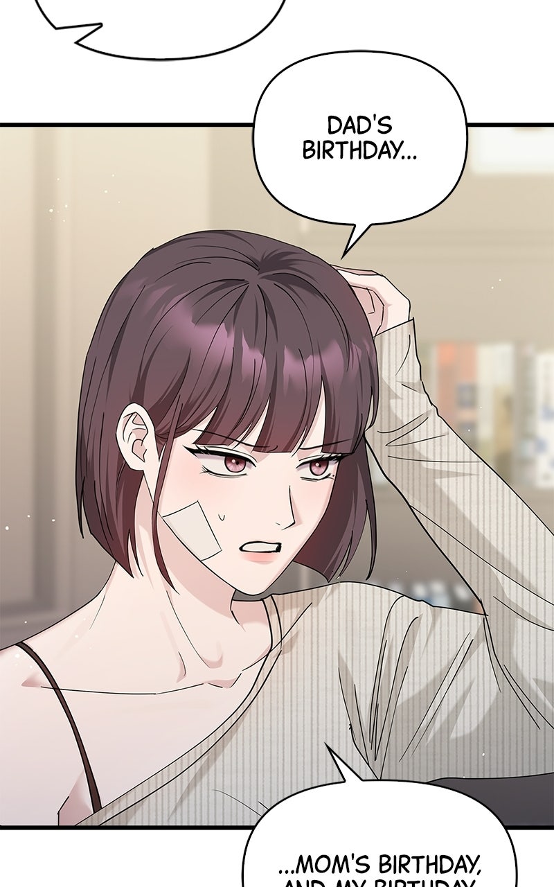 Have an Affair, With Me Episode 42 page 63 - 
