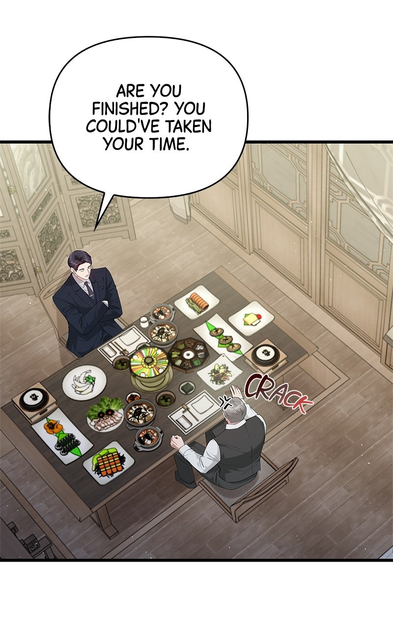 Have an Affair, With Me Episode 42 page 8 - 