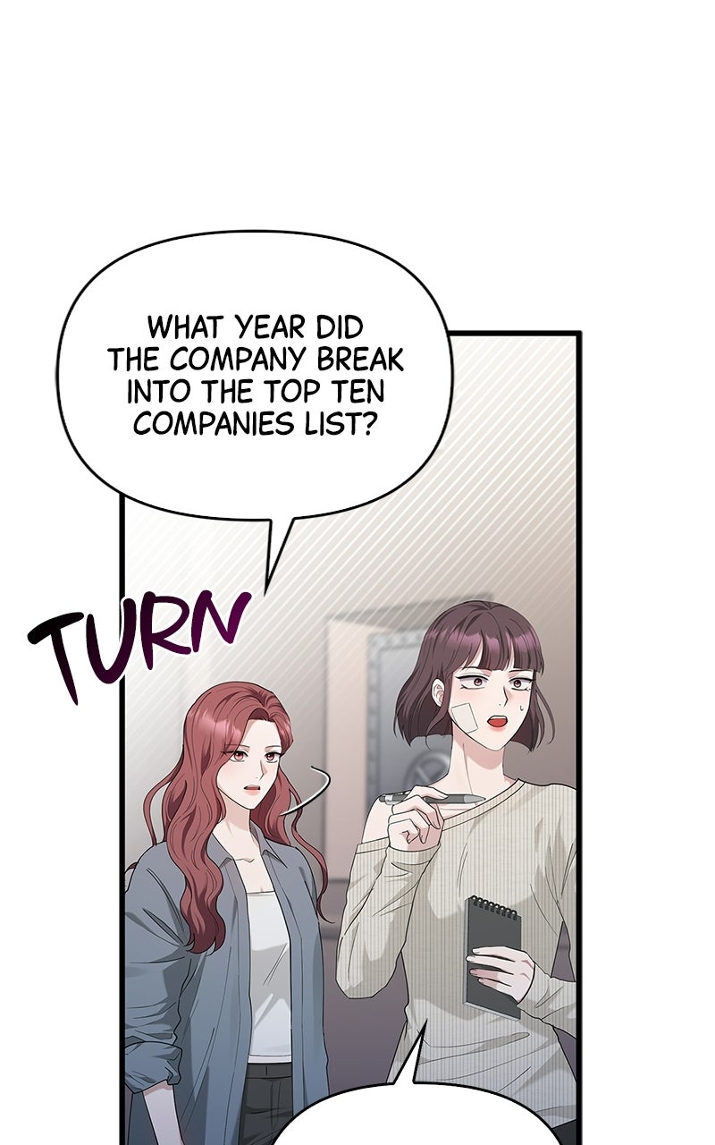 Have an Affair, With Me Episode 42 page 74 - 