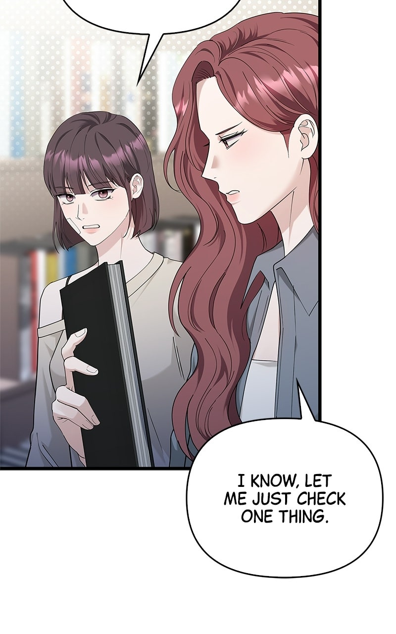 Have an Affair, With Me Episode 42 page 83 - 