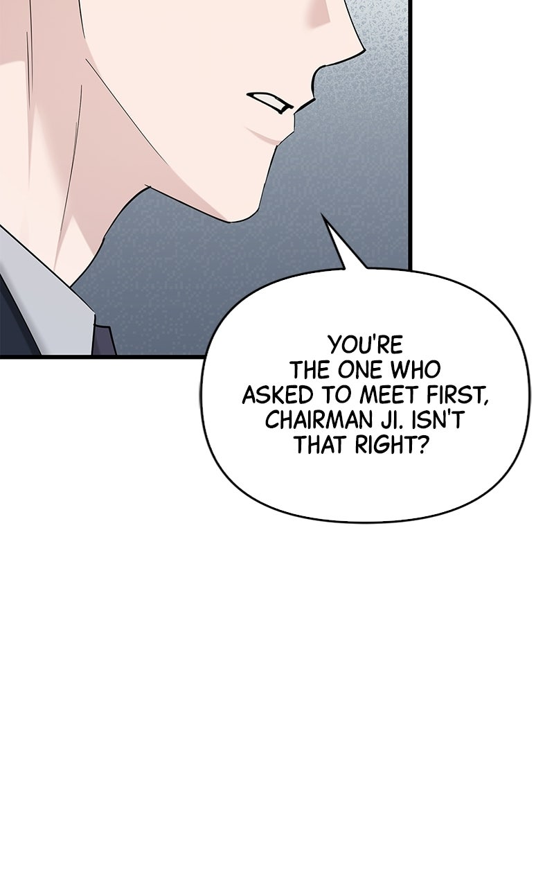 Have an Affair, With Me Episode 42 page 10 - 