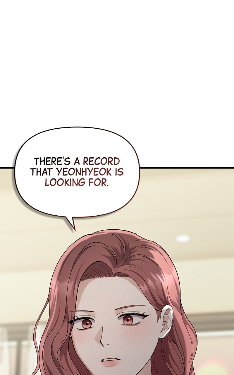 Have an Affair, With Me Episode 43 page 1 - 