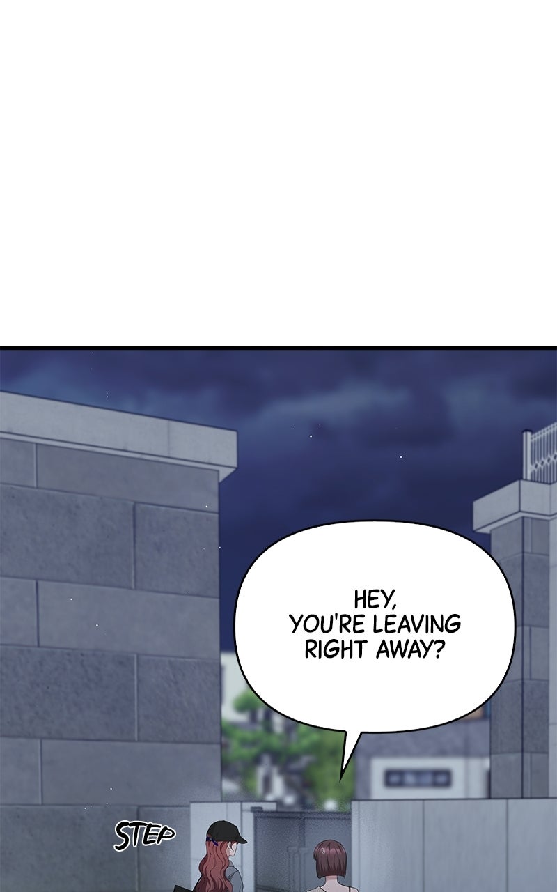 Have an Affair, With Me Episode 43 page 110 - 
