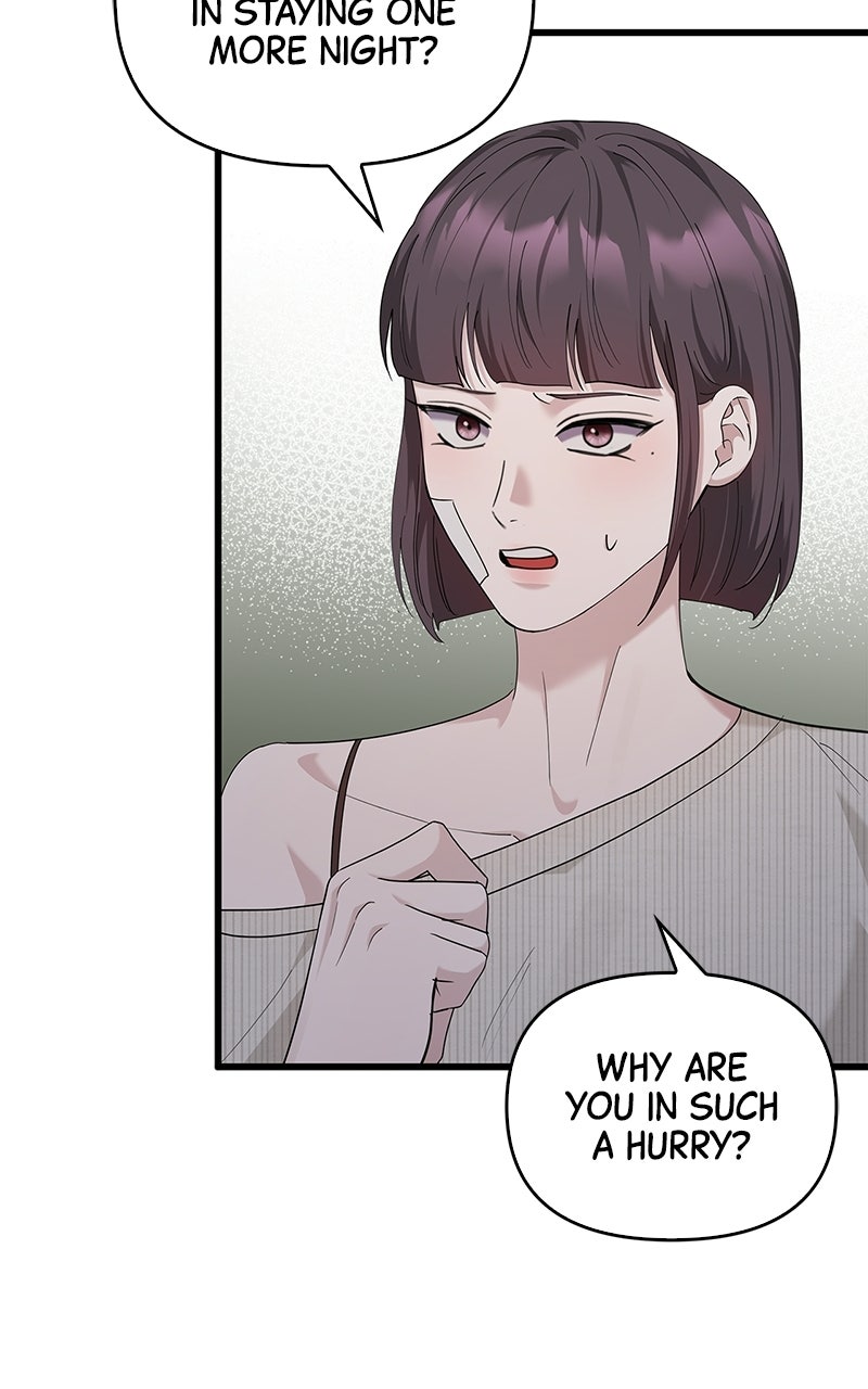 Have an Affair, With Me Episode 43 page 112 - 
