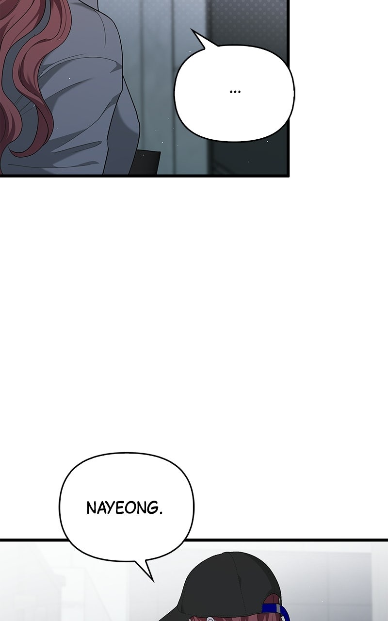 Have an Affair, With Me Episode 43 page 114 - 