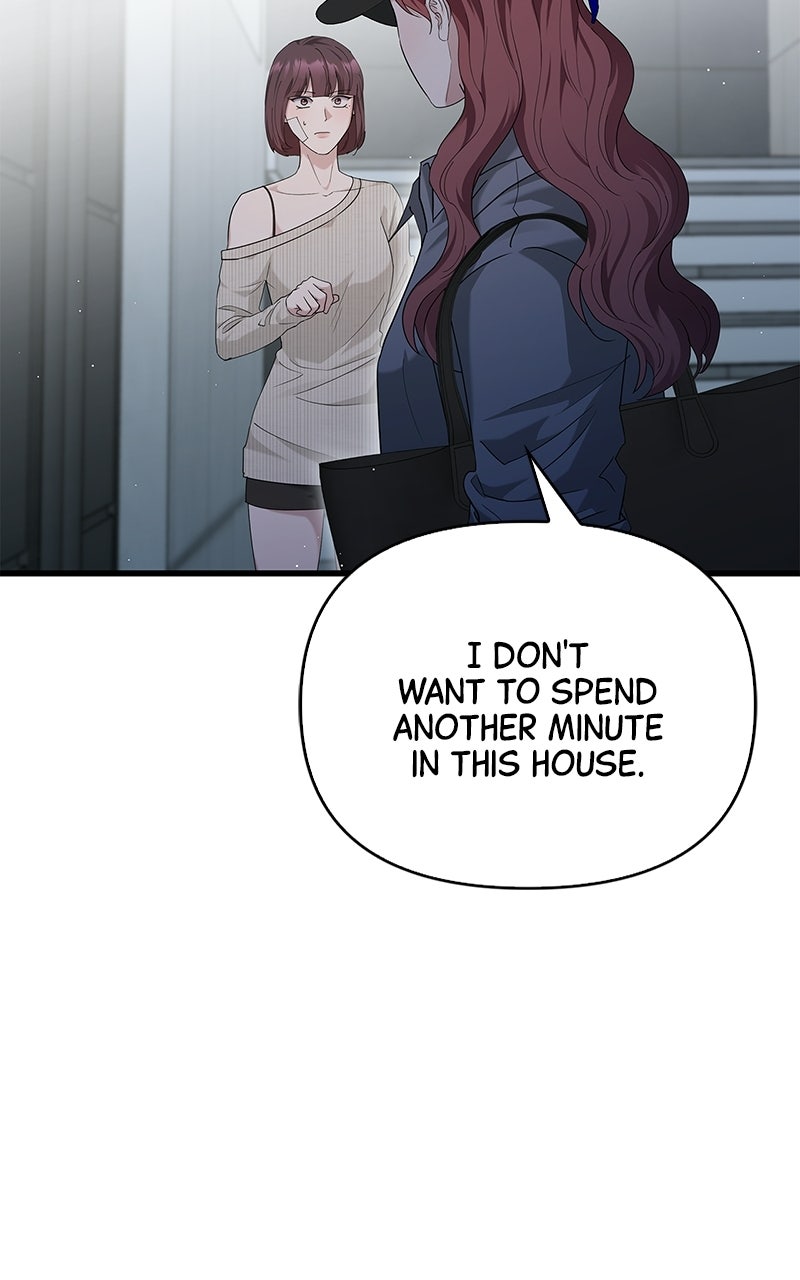 Have an Affair, With Me Episode 43 page 115 - 