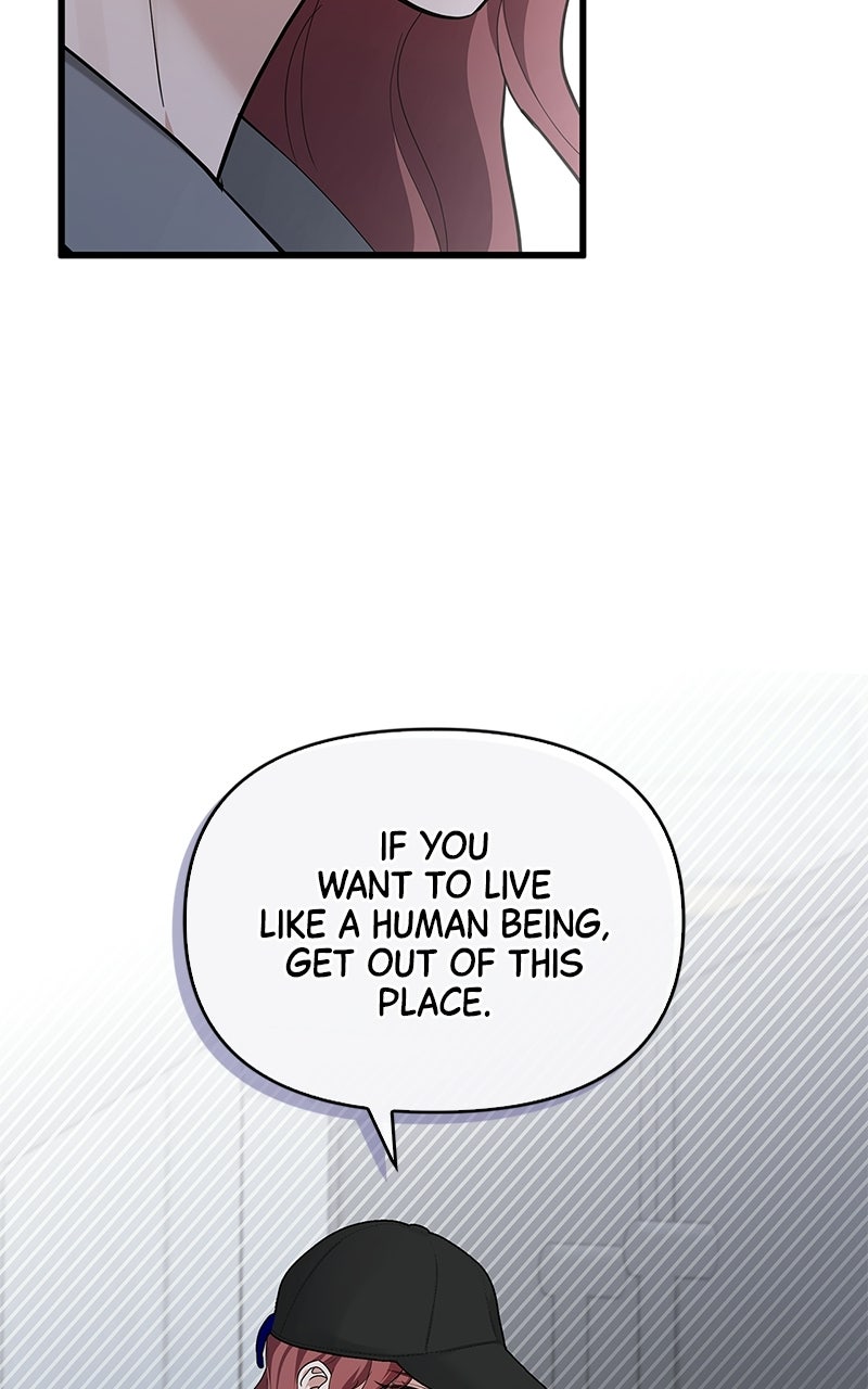 Have an Affair, With Me Episode 43 page 117 - 