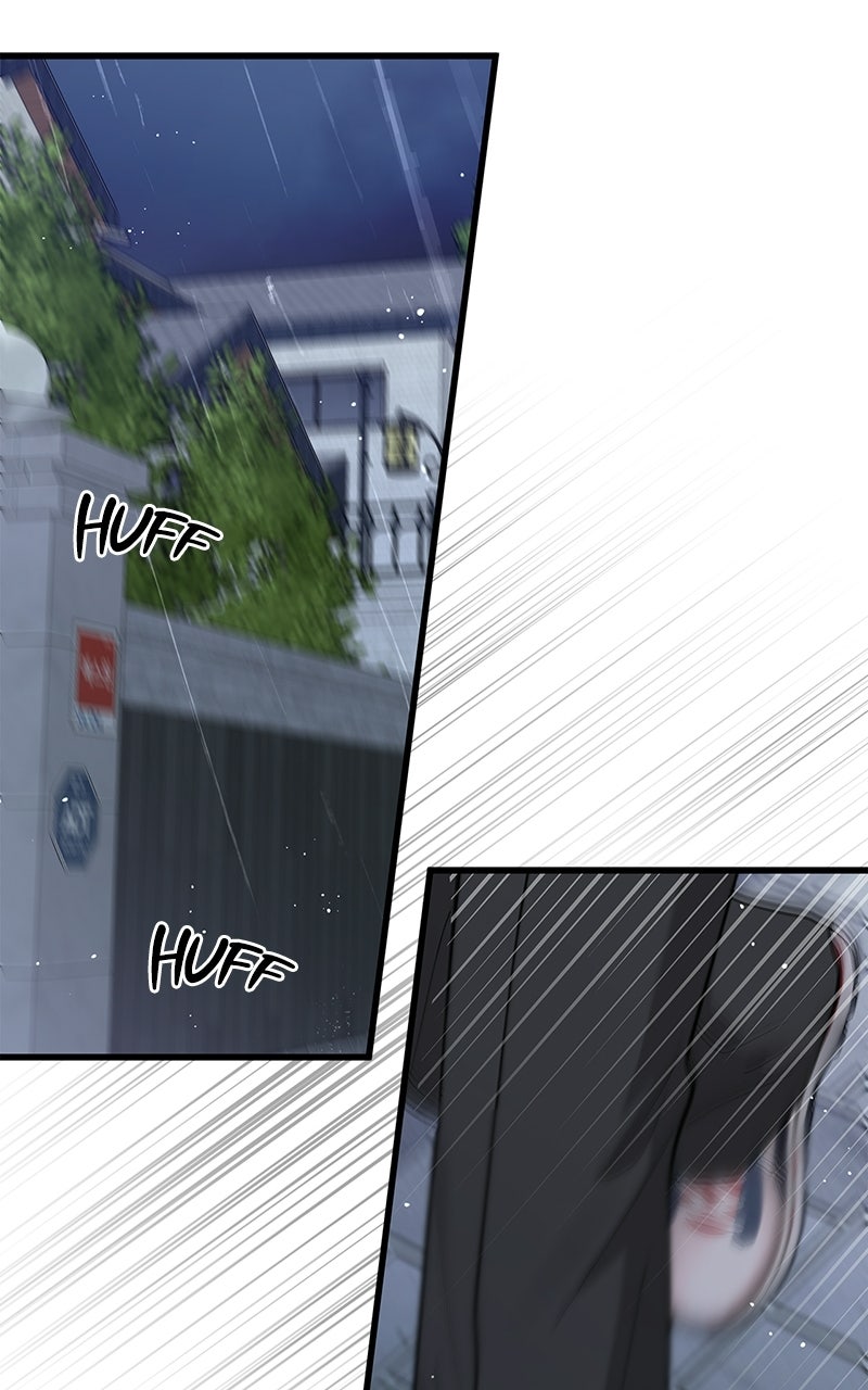 Have an Affair, With Me Episode 43 page 124 - 
