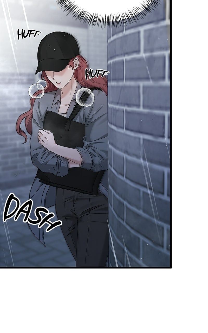 Have an Affair, With Me Episode 43 page 126 - 