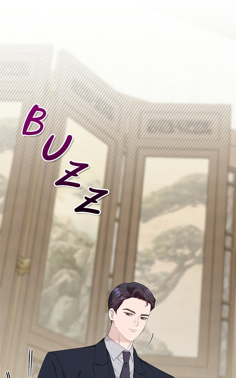 Have an Affair, With Me Episode 43 page 17 - 