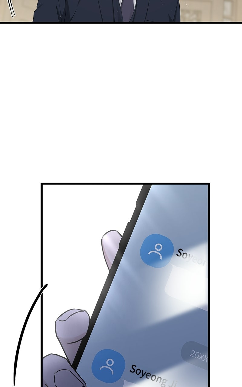 Have an Affair, With Me Episode 43 page 18 - 