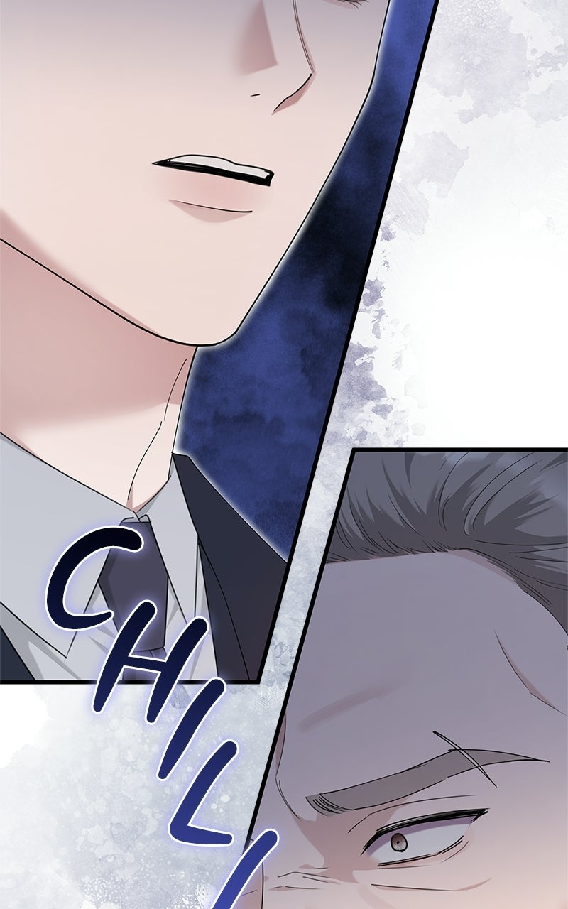 Have an Affair, With Me Episode 43 page 23 - 