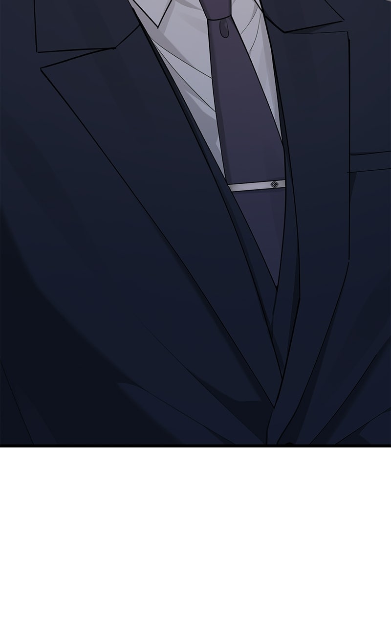 Have an Affair, With Me Episode 43 page 4 - 