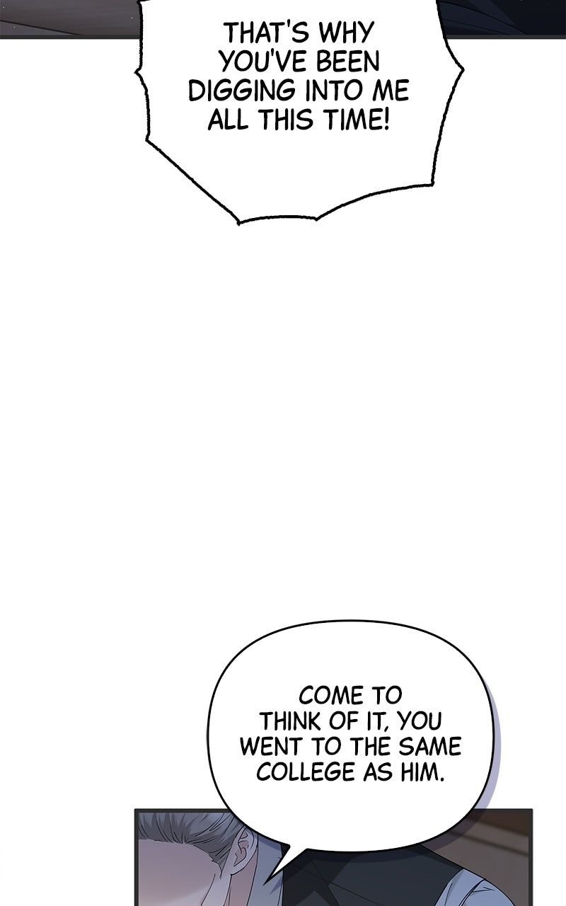 Have an Affair, With Me Episode 43 page 38 - 
